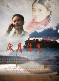 av大片在线观看